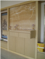 Wall Feature | Travertine